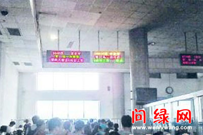 火车站.jpg
