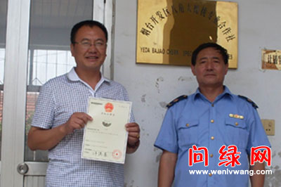 开发区2.jpg