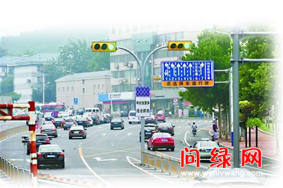 信号灯.jpg