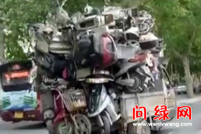 綯.jpg