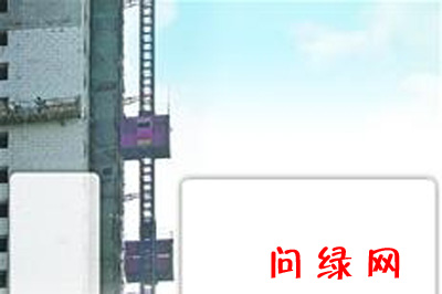 升降机.jpg