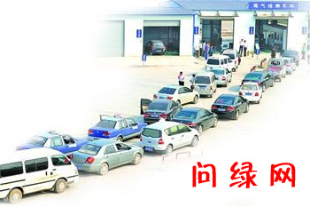 爱国.jpg
