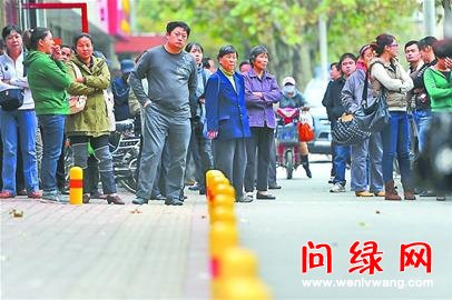 爱国.jpg