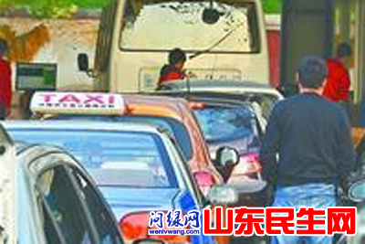 爱国.jpg