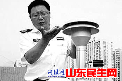 爱国.jpg
