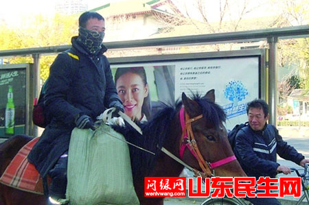 爱国.jpg