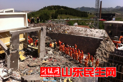 爆炸.jpg