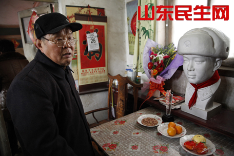 刘成德.jpg