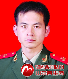 全沾荣.jpg