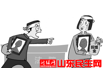 爱国.jpg