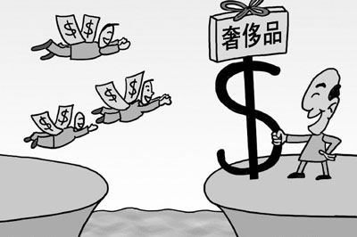 爱国.jpg
