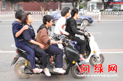 电动车.jpg