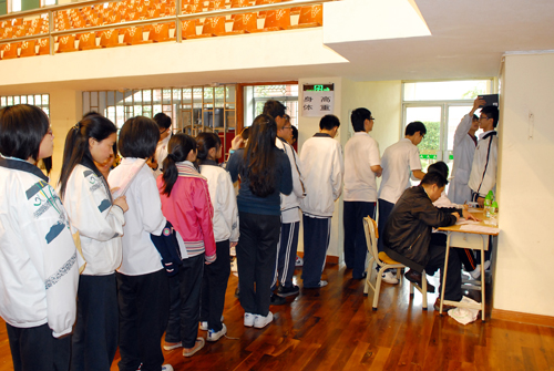 20100415173913.JPG