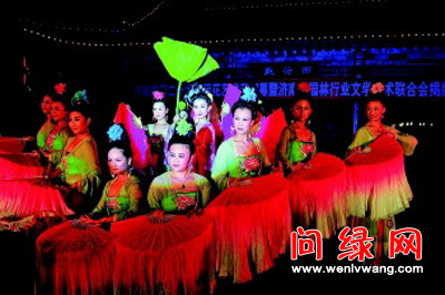 大明湖.jpg