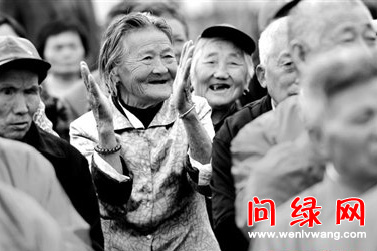 爱国.jpg