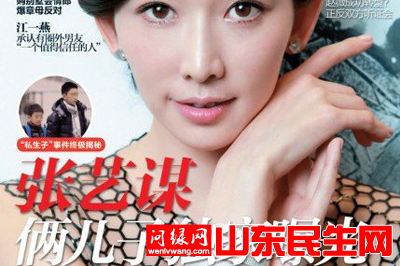 新闻图片.jpg