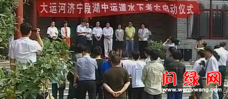 运河.jpg