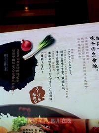 ζǧ2.jpg