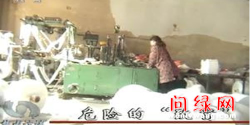 СʳƷ