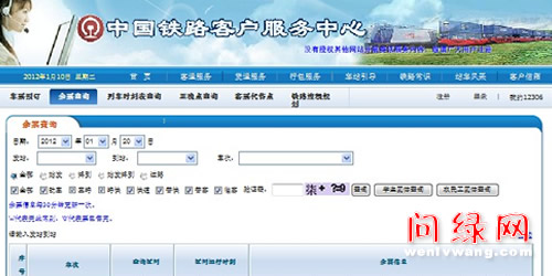 綩ƱΪʲôôѣ