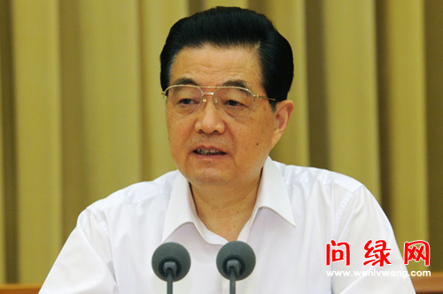 胡锦涛.jpg
