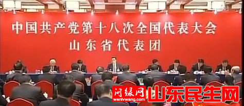爱国.jpg