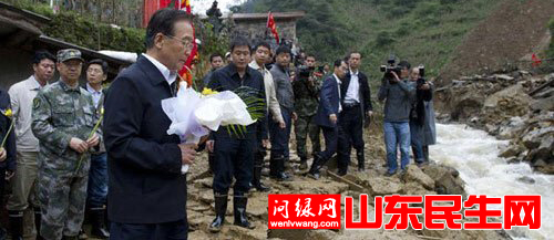 爱国.jpg