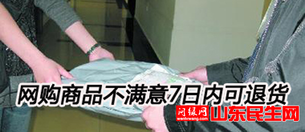 网好.jpg