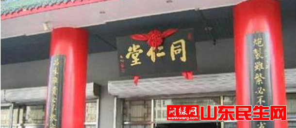 未命名.JPG