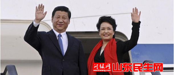 xijinping .jpg