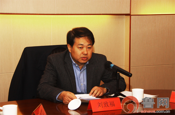 qilu.jpg
