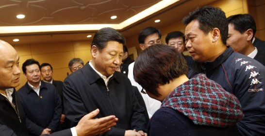 习近平来山东.jpg