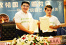 Ϥھְ2-3ڣ˾ΪƸרҵʦ䲥֡質Ӱ񡢼ʻ̹ͻеʦֵȼܽѵ