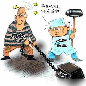 2ÿڻǰһܣͿʼ׷ծΡ(ѹ̫ˣǲҪȥҽ)