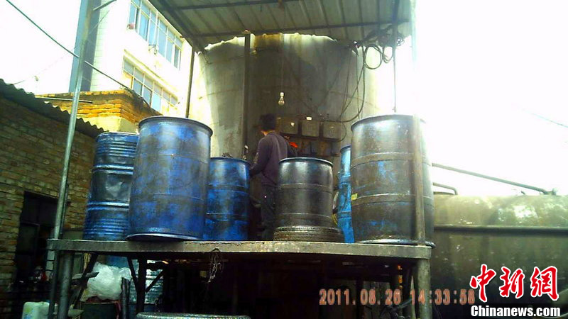 201192գλ׳дġƷ͡ƳгͼɢװͣҺ󣬷װ֪Ʒ͵ͰУϱǩö֮۵һгͼΪڻӡ  ͼƬԴCFPӾй