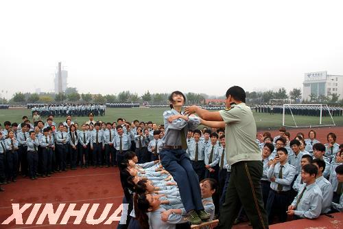 98գʦѧУһ̹ٵָ³ԡαˤϷ»緢 㣩