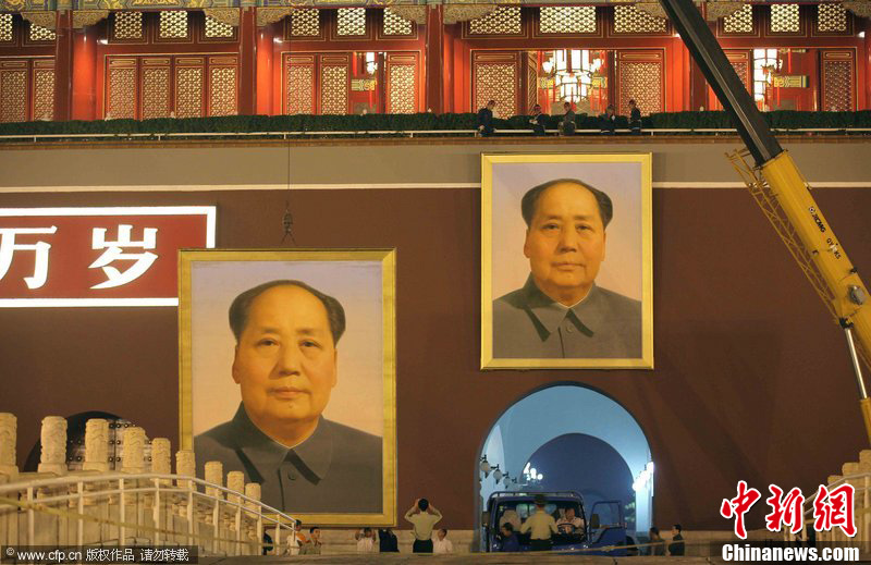 927찲ţһëϯ󣩱ȵص׼õϡ찲ų¥ոµòӭл񹲺͹62ꡣ  ͼƬԴCFPӾй