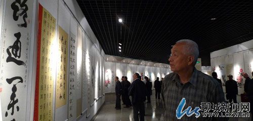 ĳ黭չϲӭ