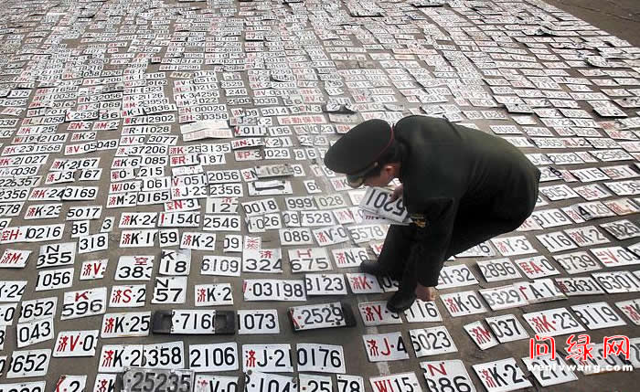 112գ˾270ัپơ