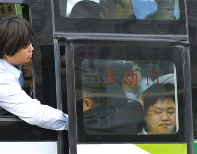 上班2.jpg