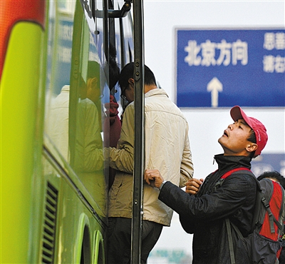 上班4.jpg