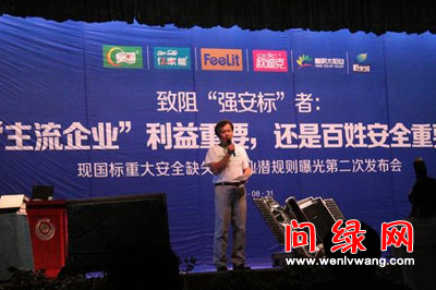 黄明.jpg