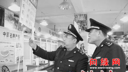 青岛.jpg