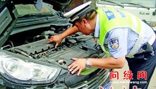 车.jpg