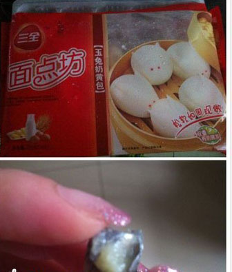 面包.jpg