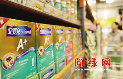 奶粉.jpg