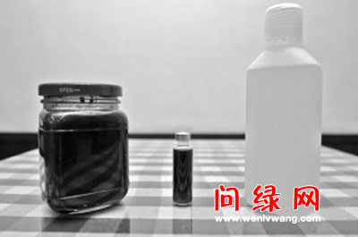 食用酒精.jpg