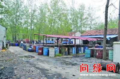 地沟油.jpg