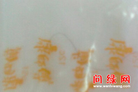 康师傅.jpg