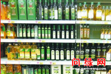 橄榄油.jpg